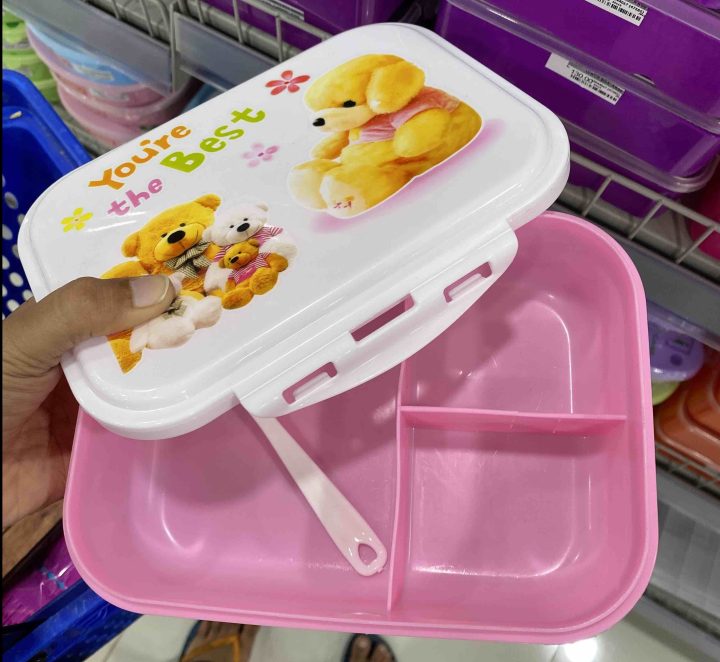 New lunch box